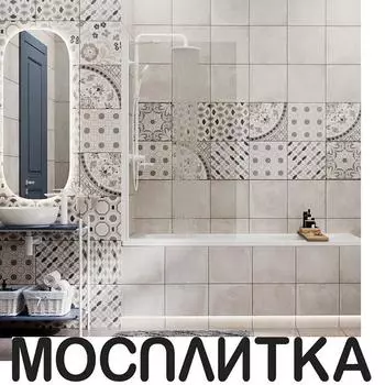 Шторка для ванны Wasserkraft Berkel 80х140 см 48P01-80WHITE Fixed профиль белый, стекло прозрачное