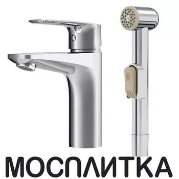 Смеситель Am.Pm Gem для раковины с гигиеническим душем, хром F90A03000