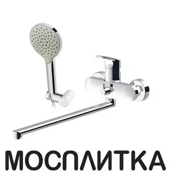 Смеситель Am.Pm Like для ванны и душа, хром F8095000