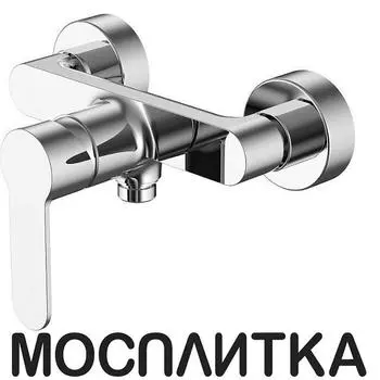Смеситель Aquanet Passion для душа AF300-30С