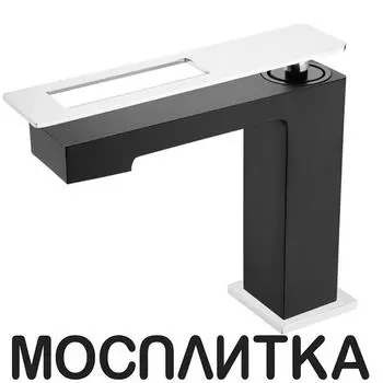 Смеситель Boheme Q 141-BCR для раковины, black chrome