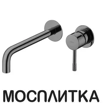 Смеситель Boheme Uno 465-SGM для раковины, gunmetal shiny