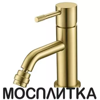 Смеситель Boheme Uno 466-MG для биде, matt gold