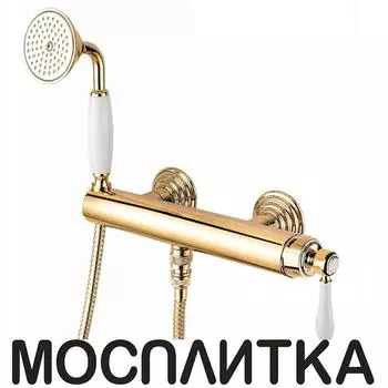 Смеситель Cezares APHRODITE-DDM-03/24-Bi для душа, золото