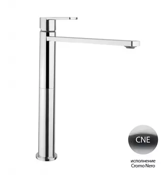 Смеситель Cezares GLAM для раковины GLAM-LC-CNE
