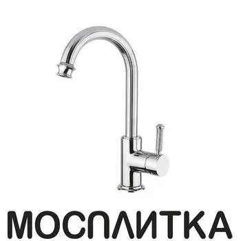 Смеситель Cezares Olimp LSM2 01 L для раковины