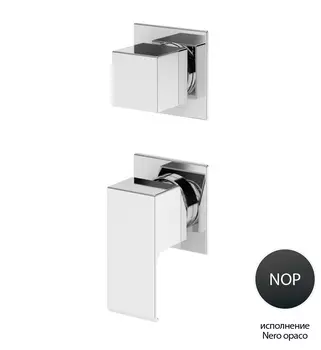 Смеситель Cezares Porta для душа PORTA-VDIM3-M-NOP черный