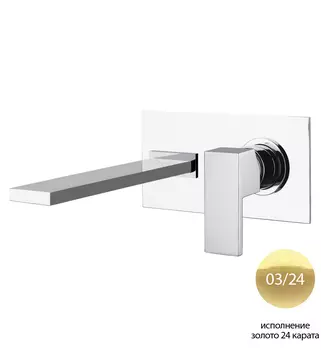 Смеситель Cezares Unika для раковины UNIKA-BLI1-03/24 золото
