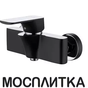 Смеситель D&amp;K Berlin DA1433115 для душа, черный