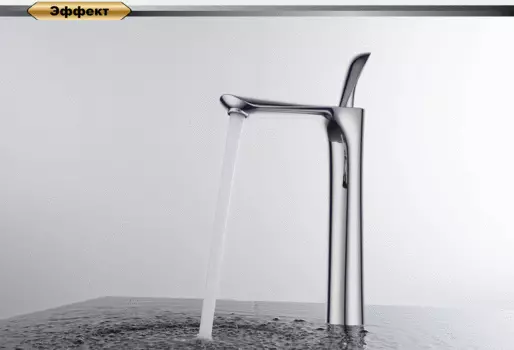 Смеситель D&amp;K Venice Baciano DA1032041 для раковины