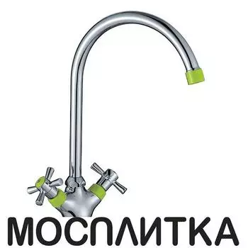 Смеситель Decoroom DR46 для кухонной мойки, DR46028-Green