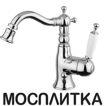 Смеситель для биде Bugnatese Oxford 6323СR, с донным клапаном, хром