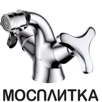 Смеситель для биде D&amp;K Hessen.Goethe DA1382241 хром глянец