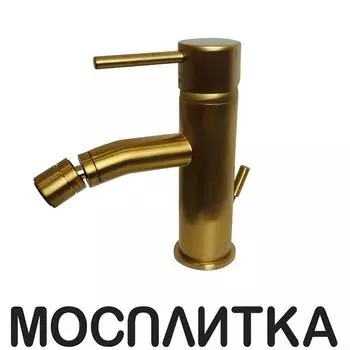 Смеситель для биде Paini Cox 78PJ306 матовое золото
