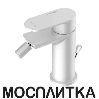 Смеситель для биде Wasserkraft Mindel 8506 матовый белый