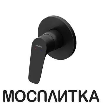 Смеситель для душа Damixa Jupiter 777500300 черный матовый
