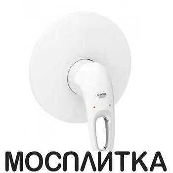 Смеситель для душа Grohe Eurostyle 2015 19507LS3 белая луна