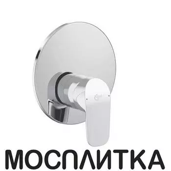 Смеситель для душа Ideal Standard Ceraflex A6757AA
