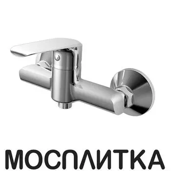 Смеситель для душа Koller Pool AQUA AQ0400