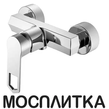 Смеситель для душа Koller Pool GRACE GR0450