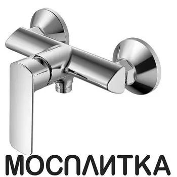 Смеситель для душа Koller Pool STYLE SL0450