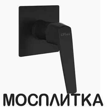 Смеситель для душа Paini Bari RTYO690 черный матовый