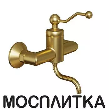 Смеситель для душа Paini Duomo 88PJ511 матовое золото