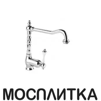 Смеситель для кухни Cezares Margot LLM2-01-Bi хром