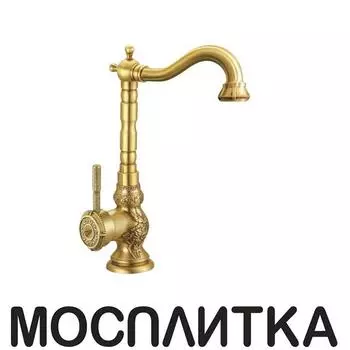 Смеситель для кухни Lemark Jasmine LM6645B, высокий, бронза