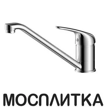 Смеситель для кухни Olive`s Leon 04400LN