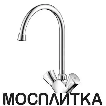 Смеситель для кухни Olive`s Vasco 27430VS