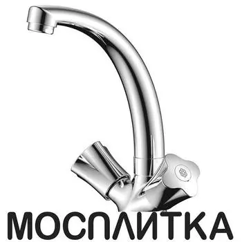 Смеситель для кухни Olive`s Vigo 21431VG