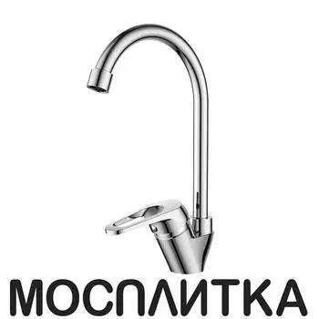 Смеситель для кухни OneLife P11-001cr, полимерный, хром