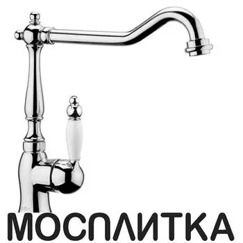 Смеситель для кухни Webert Kitchen Valentino VA920302015, хром