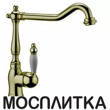 Смеситель для кухни Webert Kitchen Valentino VA920302065, бронза