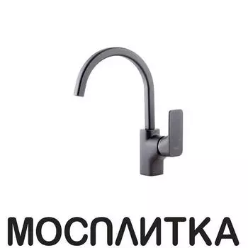 Смеситель для кухонной мойки D&amp;K Berlin DA1432420 антрацит