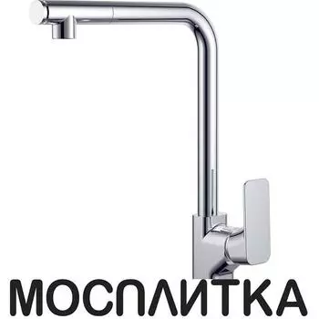 Смеситель для кухонной мойки D&amp;K Berlin.Freie DA1432501 хром глянец