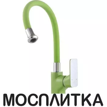 Смеситель для кухонной мойки D&amp;K Berlin.Humboldt DA1432912 зеленый / хром глянцевый