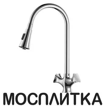 Смеситель для кухонной мойки D&amp;K Hessen.Grimm DA1382501 хром глянец