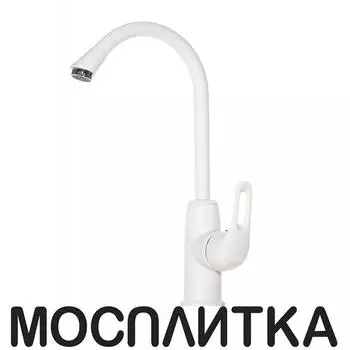 Смеситель для кухонной мойки D&amp;K Rhein.Eucharius DA1372422 жасмин