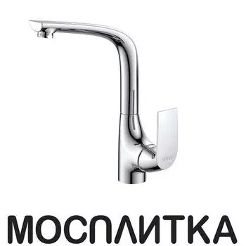 Смеситель для кухонной мойки D&amp;K Rhein.Feuerbach DA1282401 хром глянец