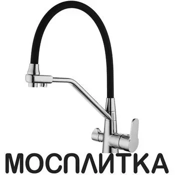 Смеситель для кухонной мойки D&amp;K Rhein.Marx DA1391901 хром глянец