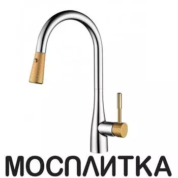 Смеситель для кухонной мойки D&amp;K Rhein.Schiller DA1462504D хром / золото глянцевый