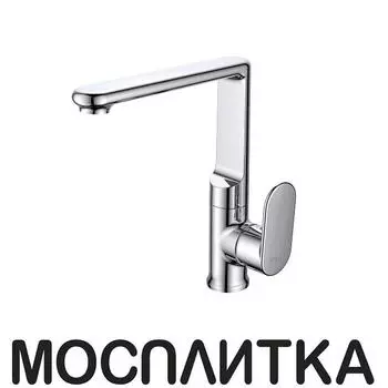 Смеситель для кухонной мойки D&amp;K Rhein.Speyer DA1312401 хром глянец