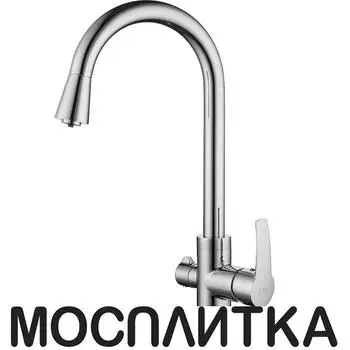 Смеситель для кухонной мойки D&amp;K Rhein.Valerius DA1361601 хром глянец