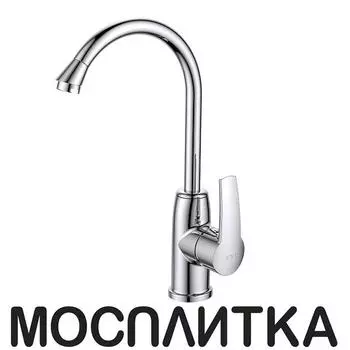 Смеситель для кухонной мойки D&amp;K Rhein.Valerius DA1362401 хром глянец