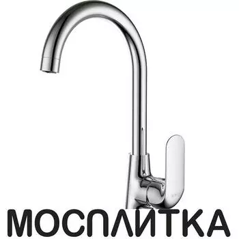 Смеситель для кухонной мойки D&amp;K Venice.Gondola DA1022401 хром глянец