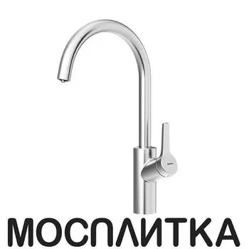 Смеситель для кухонной мойки Damixa Eclipse 310721400 никель