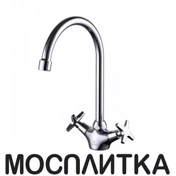 Смеситель для кухонной мойки KAISER Crystal 28133