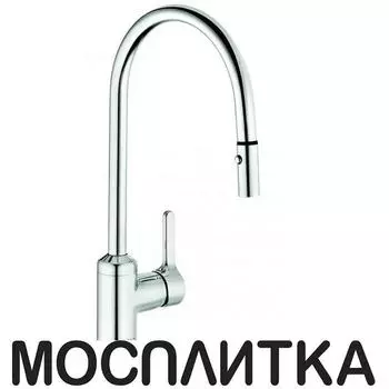 Смеситель для кухонной мойки Kludi Bingo Star 428520578 хром